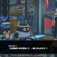 『ゼンレスゾーンゼロ』抑えておくとわかりやすい用語をピックアップ！ホロウにエーテル、プロキシにボンプ…って何！？