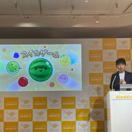 おうちでも夢の100インチ大画面！『スイカゲーム』のAladdin Xが打ち出す超短焦点プロジェクター「Aladdin Marca」新製品発表&体験会レポート