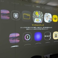 スイカの名産地から直送！超単焦点プロジェクター「Aladdin Marca」でPS5タイトルや『スイカゲーム』をプレイ【試用レポ】