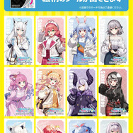 兎田ぺこら、白上フブキほか8名の描き下ろし!「hololiveくじ~ホロライフ!~ 」が12月5日発売-実用性抜群な生活雑貨が盛りだくさん