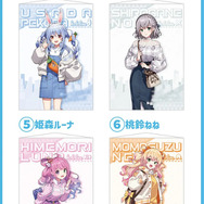 兎田ぺこら、白上フブキほか8名の描き下ろし!「hololiveくじ~ホロライフ!~ 」が12月5日発売-実用性抜群な生活雑貨が盛りだくさん