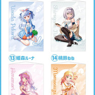兎田ぺこら、白上フブキほか8名の描き下ろし!「hololiveくじ~ホロライフ!~ 」が12月5日発売-実用性抜群な生活雑貨が盛りだくさん