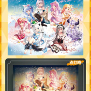 兎田ぺこら、白上フブキほか8名の描き下ろし!「hololiveくじ~ホロライフ!~ 」が12月5日発売-実用性抜群な生活雑貨が盛りだくさん
