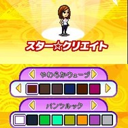 アイドル★ナイツ