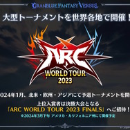 『グラブルVS ライジング』DLCで「ルシファー」参戦決定！『ウマ娘』コラボや「ナルメア」の新衣装など情報続々