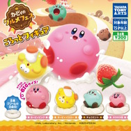カービィ　ミニフィギュア多数＋ピクミンおまけ まんまるフォルムの「カービィ」がガチャに登場！カプセル