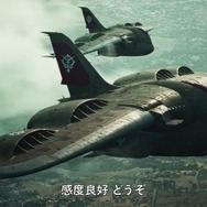 最新技術のUE5で描かれたモビルスーツに圧倒…！『機動戦士ガンダム 復讐のレクイエム』ティザーPV第2弾が公開