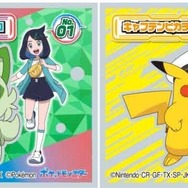 ポケモン　シール　ウエハース　ブラッキー　ピカチュウ　黒いレックウザ　まとめ ポケモン シール ウエハース ブラッキー ピカチュウ 黒い