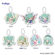 初音ミク　おすわりぬいぐるみ　—ライト—  みんなのくじ　A賞 みんなのくじ 初音ミク Memorial Collection おすわりぬいぐるみ
