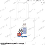 「ねこに転生したおじさん」と「ヴィレヴァン」のコラボ情報が解禁！描き下ろしイラストを使った新商品などを発表