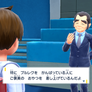 『ポケモン S・V ゼロの秘宝』「後編・藍の円盤」は、四天王バトルと新機能がアツい！ 育てたポケモンの力を今こそ解放しよう【先行プレイレポ】