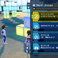 『ポケモン S・V ゼロの秘宝』「後編・藍の円盤」は、四天王バトルと新機能がアツい！ 育てたポケモンの力を今こそ解放しよう【先行プレイレポ】