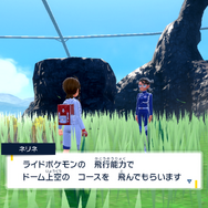 『ポケモン S・V ゼロの秘宝』「後編・藍の円盤」は、四天王バトルと新機能がアツい！ 育てたポケモンの力を今こそ解放しよう【先行プレイレポ】