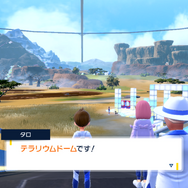 『ポケモン S・V ゼロの秘宝』「後編・藍の円盤」は、四天王バトルと新機能がアツい！ 育てたポケモンの力を今こそ解放しよう【先行プレイレポ】