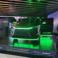 「Razer」が“ゲーミングレクサス”を開発！？「ロリ神レクイエム」ミームにのっかった映像も公開