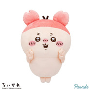 「ちいかわ」古本屋、モモンガが可愛くポーズ！全長約35cmもの「BIGぬいぐるみ」、手のひらサイズの「マスコット」が12月中旬登場