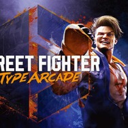 アーケード版『ストリートファイター6』稼働日が12月14日に決定!ものまね芸人「NOモーション。」や「どぐら」などが登場するリアルイベントも