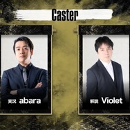国内eスポーツイベント「RAGE」で『Counter-Strike2』のドリームマッチが開催決定！ZETAやCRなどの有名プレイヤーが揃い踏み
