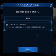 美麗で大迫力のバトルアクションは必見！壮大な『FFVII』のストーリーを手軽にサクサク楽しめる『FINAL FANTASY VII EVER CRISIS』Steam版先行プレイレポ