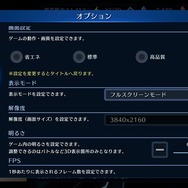 美麗で大迫力のバトルアクションは必見！壮大な『FFVII』のストーリーを手軽にサクサク楽しめる『FINAL FANTASY VII EVER CRISIS』Steam版先行プレイレポ