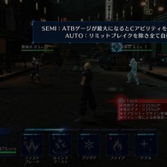 美麗で大迫力のバトルアクションは必見！壮大な『FFVII』のストーリーを手軽にサクサク楽しめる『FINAL FANTASY VII EVER CRISIS』Steam版先行プレイレポ