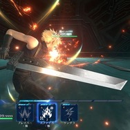 美麗で大迫力のバトルアクションは必見！壮大な『FFVII』のストーリーを手軽にサクサク楽しめる『FINAL FANTASY VII EVER CRISIS』Steam版先行プレイレポ