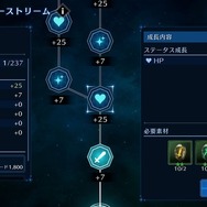 美麗で大迫力のバトルアクションは必見！壮大な『FFVII』のストーリーを手軽にサクサク楽しめる『FINAL FANTASY VII EVER CRISIS』Steam版先行プレイレポ