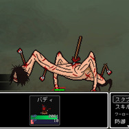 ポストアポカリプスRPG『LISA』PS/スイッチ向けに2024年3月21日リリース！通常版、特典付き限定版の予約受付スタート