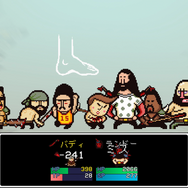 ポストアポカリプスRPG『LISA』PS/スイッチ向けに2024年3月21日リリース！通常版、特典付き限定版の予約受付スタート