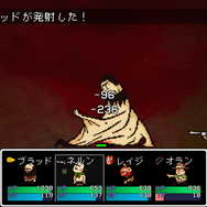 ポストアポカリプスRPG『LISA』PS/スイッチ向けに2024年3月21日リリース！通常版、特典付き限定版の予約受付スタート