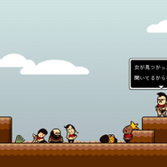 ポストアポカリプスRPG『LISA』PS/スイッチ向けに2024年3月21日リリース！通常版、特典付き限定版の予約受付スタート