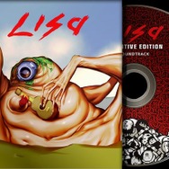 ポストアポカリプスRPG『LISA』PS/スイッチ向けに2024年3月21日リリース！通常版、特典付き限定版の予約受付スタート