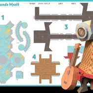 ポストアポカリプスRPG『LISA』PS/スイッチ向けに2024年3月21日リリース！通常版、特典付き限定版の予約受付スタート