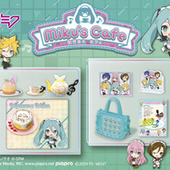 ※画像はリーメント公式X（旧Twitter）より引用。