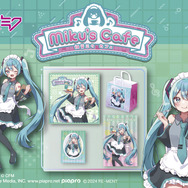 ※画像はリーメント公式X（旧Twitter）より引用。