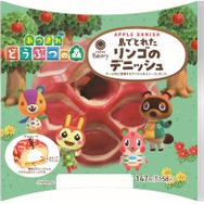 「喫茶ハトの巣」のタンブラーといったコラボグッズも！ファミマで『あつまれ どうぶつの森』キャンペーン開催決定