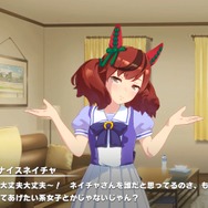 “姉の日”を祝して「ウマ娘 No.1お姉ちゃん」発表！ ナイスネイチャやヴィルシーナを「つよつよ姉」が阻む【アンケ結果】