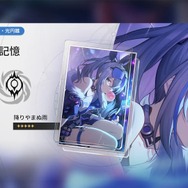 『崩壊：スターレイル』がGoogle Play・App Storeで「ベストゲーム」W受賞！新星5「アルジェンティ（CV：立花慎之介）」も実装に