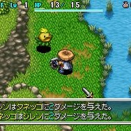 不思議のダンジョン 風来のシレン4 神の眼と悪魔のヘソ