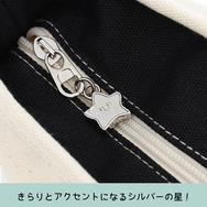 「ちいかわ」とコンバースがコラボ！トートバッグやリュックなど、ALLSTARマークから顔を出すハチワレたちが可愛らしくデザイン