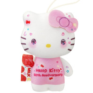 ハッピーセット「ハローキティ50周年」イメージ（C）’23 SANRIO著作（株）サンリオ