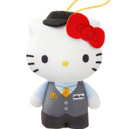 ハッピーセット「ハローキティ50周年」イメージ（C）’23 SANRIO著作（株）サンリオ