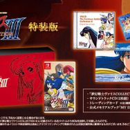 美少女アクションゲームの原点が遊びやすくなって帰ってくる！『夢幻戦士ヴァリスCOLLECTION III』スイッチ向けに発売