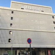 知る人ぞ知るイベント会場「サイエンスホール」が“声優のイベントばかりやってる”と自虐した後に謝罪…実際、声優のイベントばっかりやっている