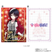 「橘ひなの」「藍沢エマ」「胡桃のあ」ら全19人の“クリスマスカード”も付属！「ぶいすぽっ！」とコラボした“特別なケーキ缶”が新発売