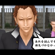 喧嘩番長4～一年戦争～