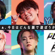 化粧品のコーセーが人気eスポーツ選手・ストリーマーとのコラボ施策を始動―大会へのステージメイク協賛やノベルティ配布等でファンへ訴求