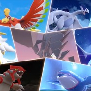 『ポケモン S・V ゼロの秘宝』で過去作の「伝説のポケモン」が仲間に！ 新ポケモン「ヤバソチャ」「ガチグマ（アカツキ）」も披露