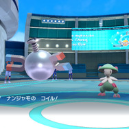 ゆけっ！“ナンジャモのコイル”！『ポケモン S・V ゼロの秘宝』「後編・藍の円盤」ではトレーナーとの「ポケモン交換」が可能で二つ名のついたポケモンを繰り出せる
