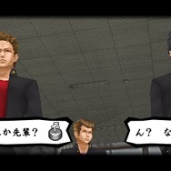 喧嘩番長4～一年戦争～